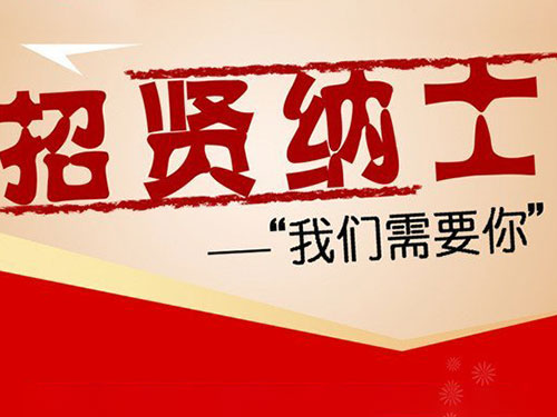 懷化市藍盾保安科技有限公司,湖南保安服務(wù),湖南區(qū)域秩序維護,湖南物業(yè)管理服務(wù) 懷化市藍盾保安科技有限公司,湖南保安服務(wù),湖南區(qū)域秩序維護,湖南物業(yè)管理服務(wù)
